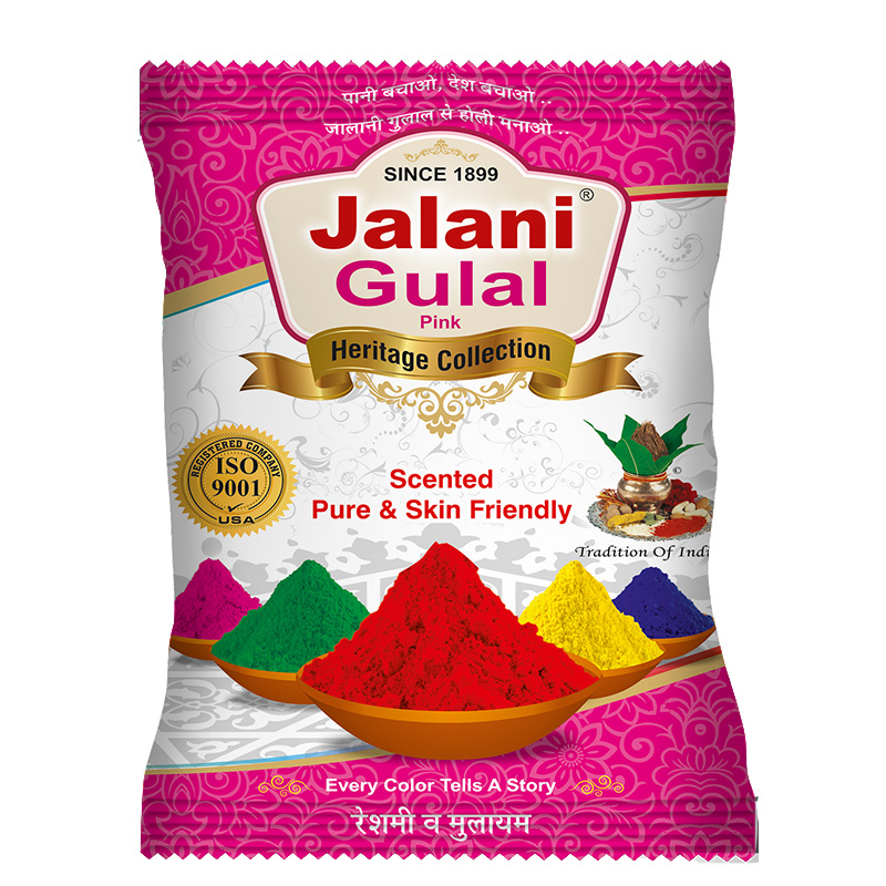 holi gulal